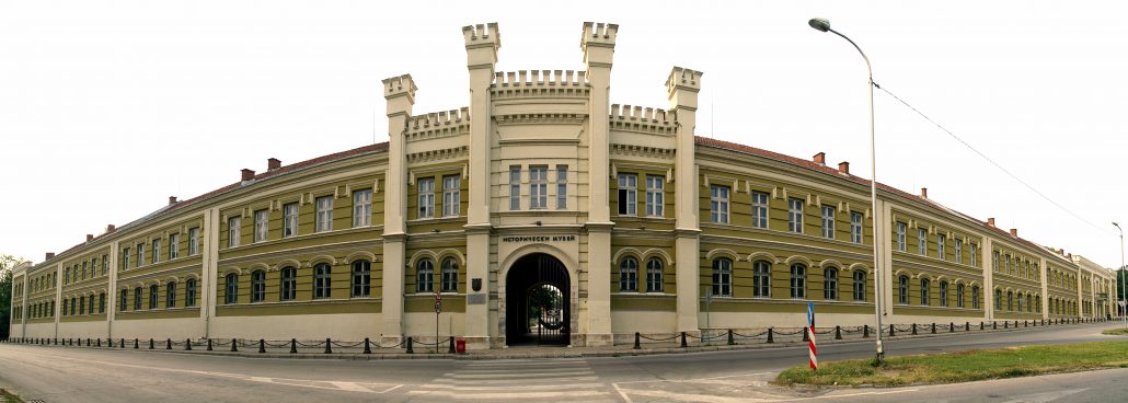 Регионален Исторически музей – Плевен