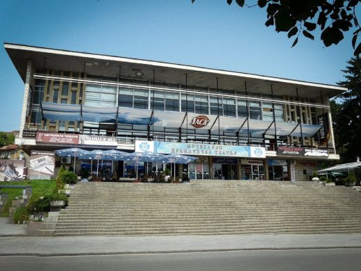 Музикално-драматичен театър "Константин Кисимов"