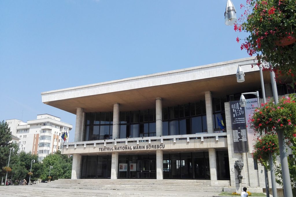 Национален театър „Марин Сореску“