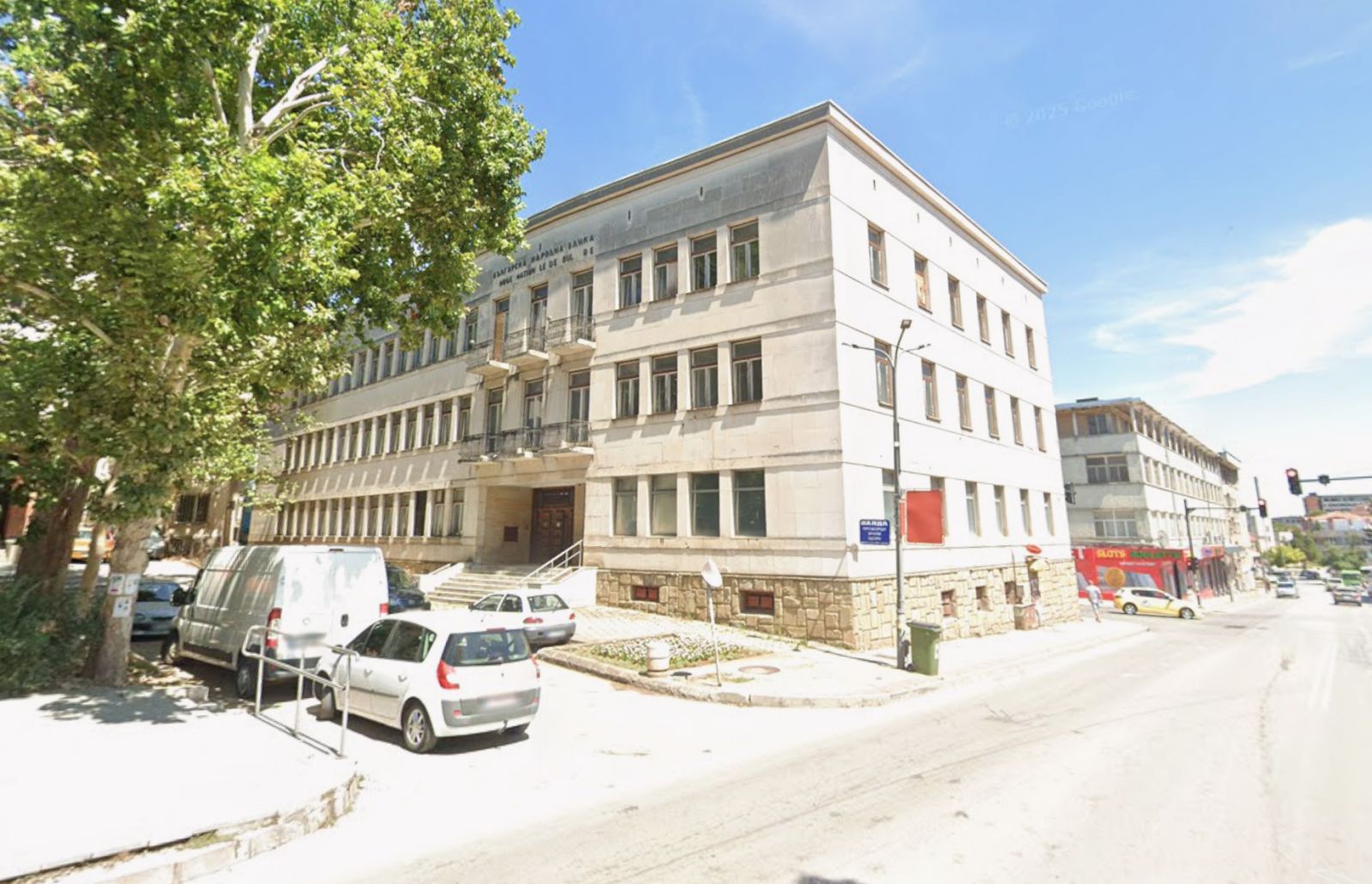 Художествена галерия „Недялко Каранешев“