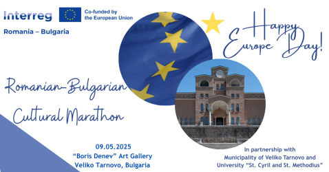 Художествената галерия „Борис Денев“ във Велико Търново – символ на смисъла на Европейския съюз