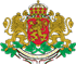 Правителства